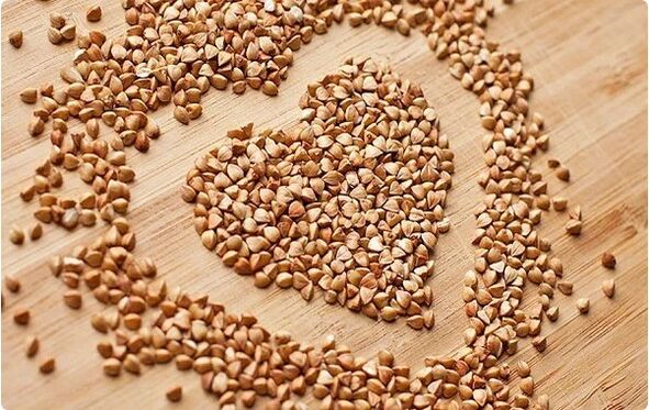 წიწიბურა